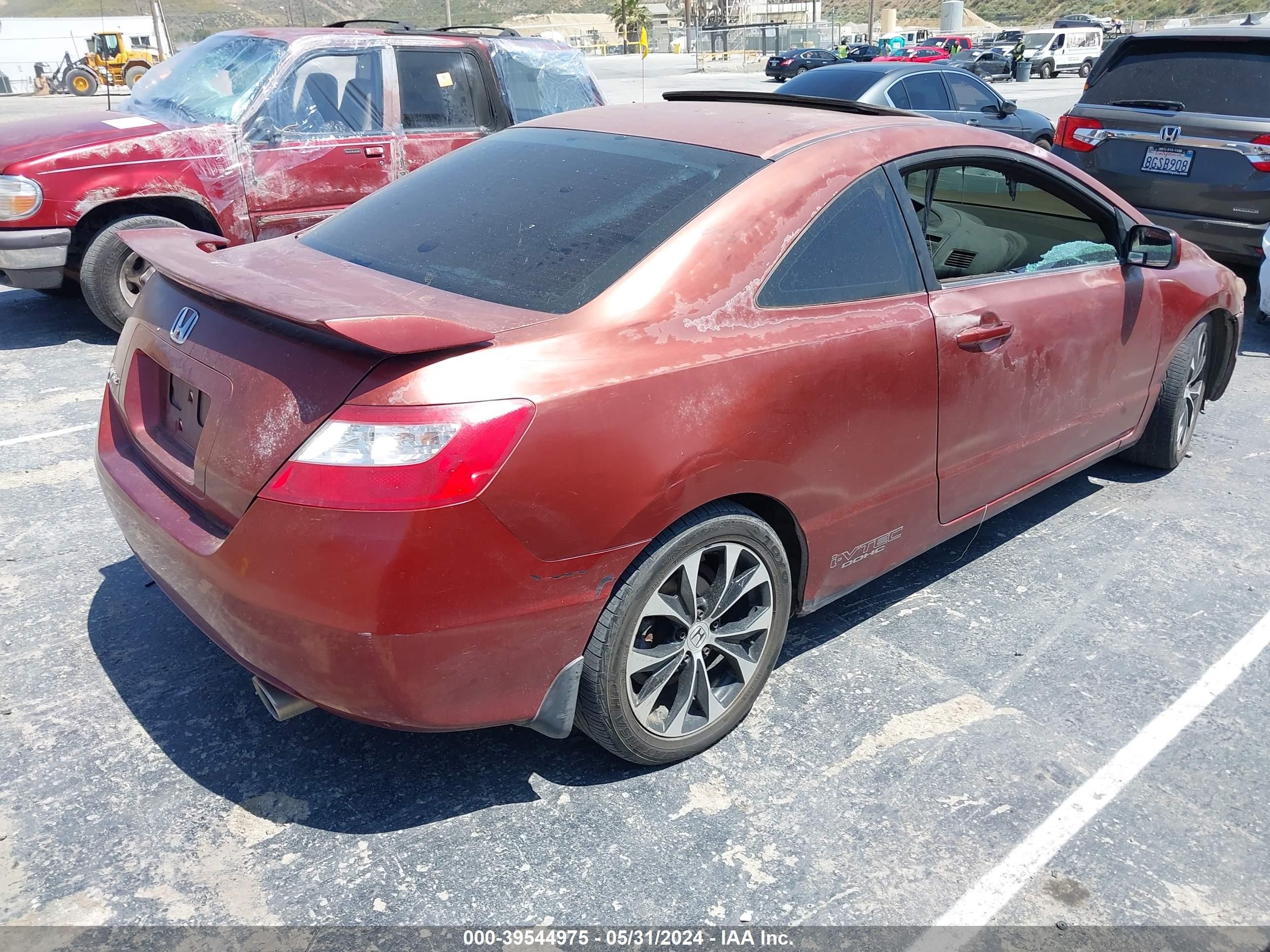 Photo 3 VIN: 2HGFG21588H705259 - HONDA CIVIC 