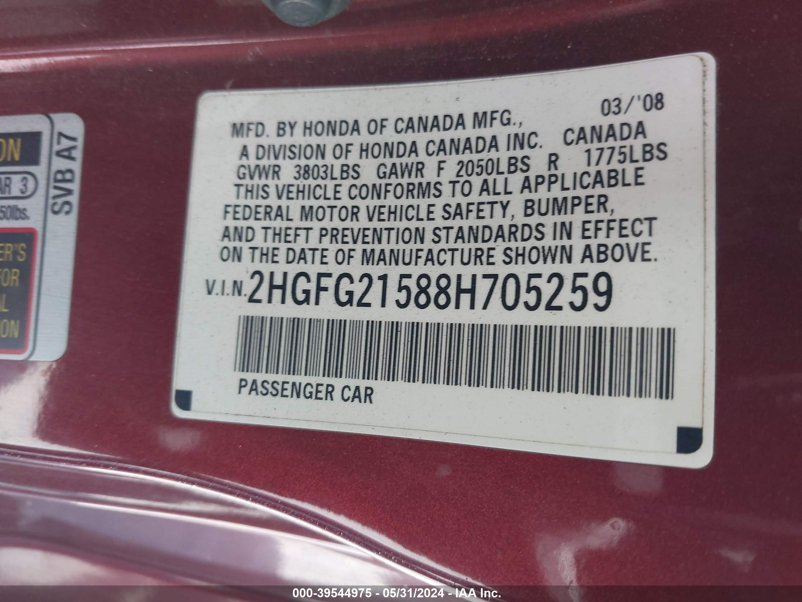 Photo 8 VIN: 2HGFG21588H705259 - HONDA CIVIC 