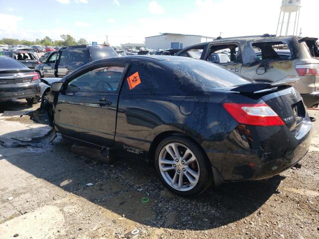 Photo 1 VIN: 2HGFG21597H705267 - HONDA CIVIC SI 