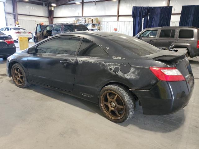 Photo 1 VIN: 2HGFG21597H705379 - HONDA CIVIC SI 