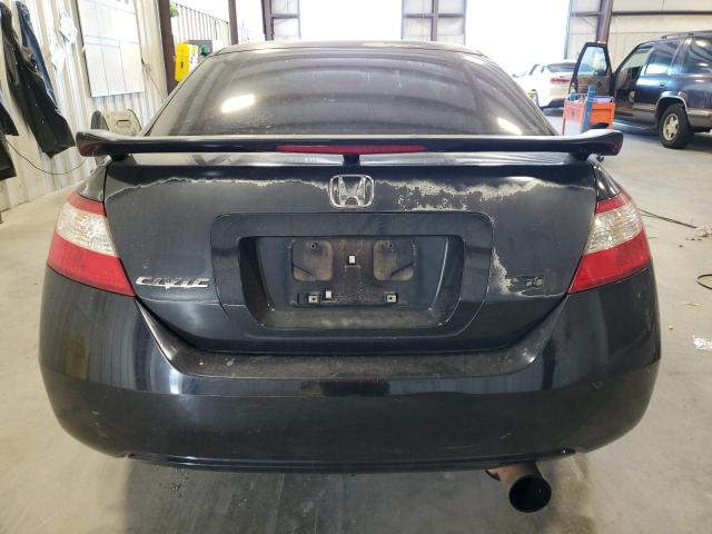 Photo 5 VIN: 2HGFG21597H705379 - HONDA CIVIC SI 