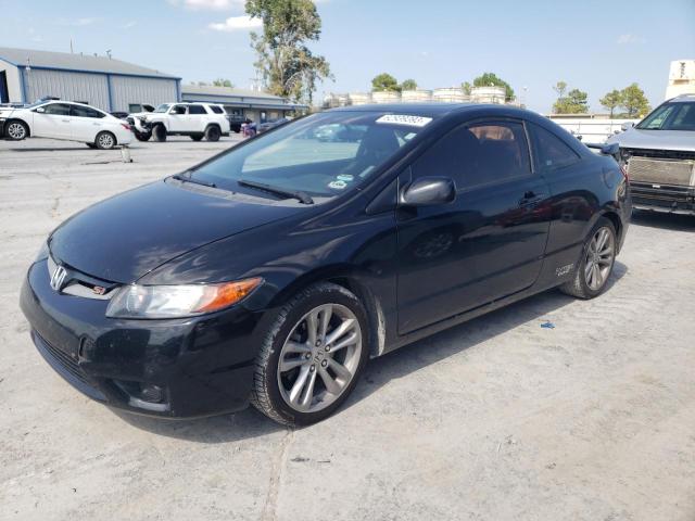 Photo 0 VIN: 2HGFG215X8H705151 - HONDA CIVIC SI 