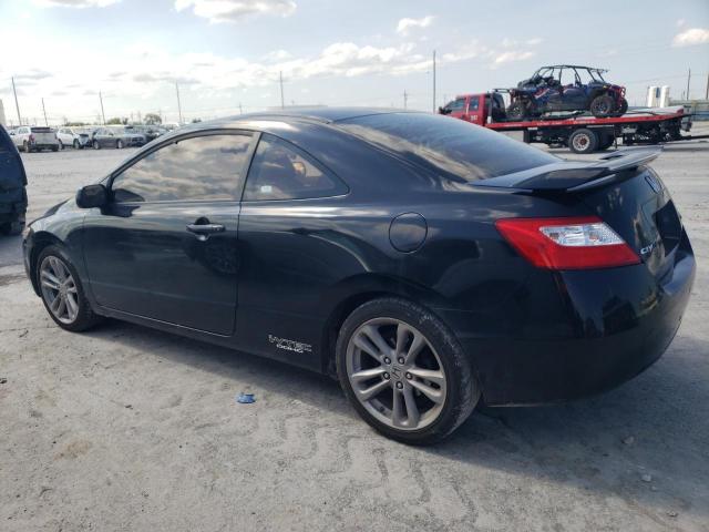 Photo 1 VIN: 2HGFG215X8H705151 - HONDA CIVIC SI 