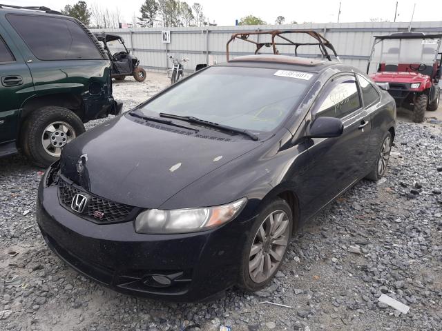 Photo 1 VIN: 2HGFG2A51BH700136 - HONDA CIVIC SI 