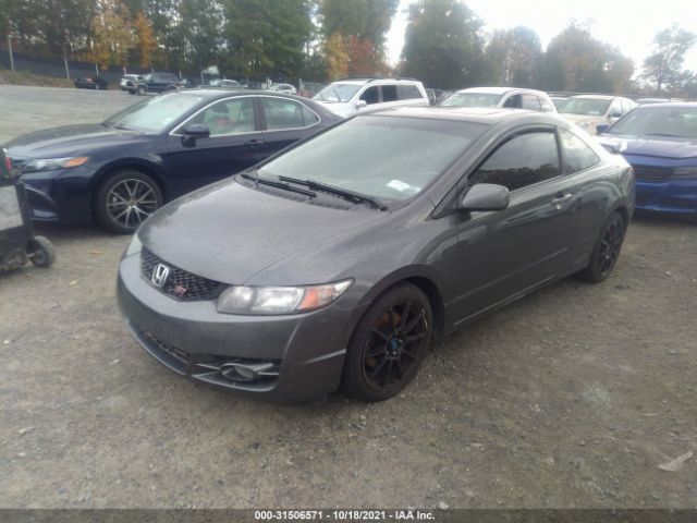 Photo 1 VIN: 2HGFG2A51BH700167 - HONDA CIVIC CPE 