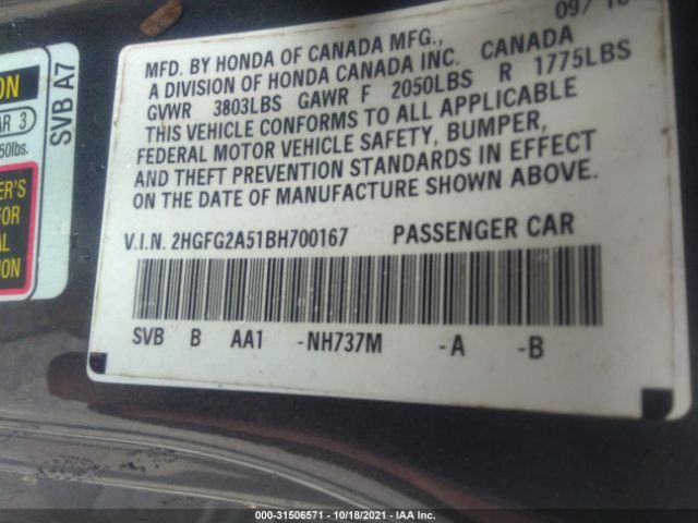 Photo 8 VIN: 2HGFG2A51BH700167 - HONDA CIVIC CPE 