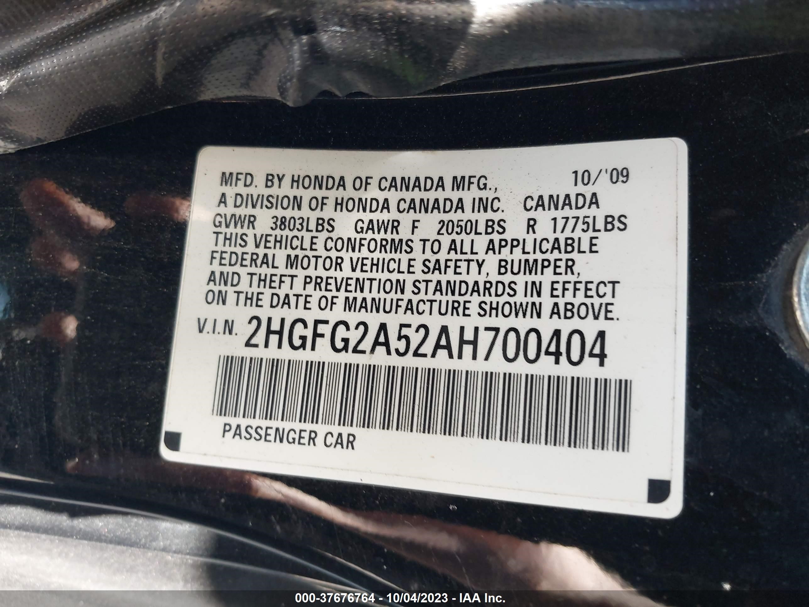 Photo 8 VIN: 2HGFG2A52AH700404 - HONDA CIVIC 