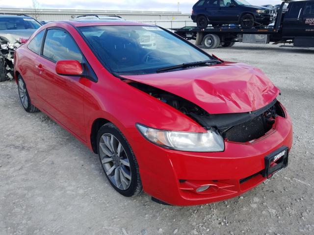 Photo 0 VIN: 2HGFG2A52BH700453 - HONDA CIVIC SI 