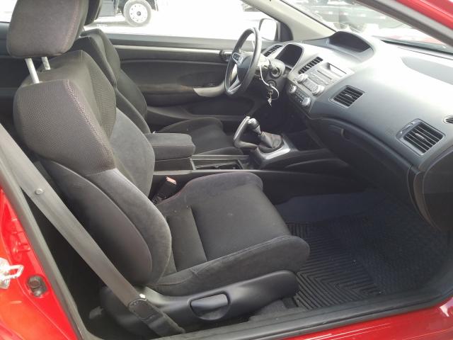 Photo 4 VIN: 2HGFG2A52BH700453 - HONDA CIVIC SI 