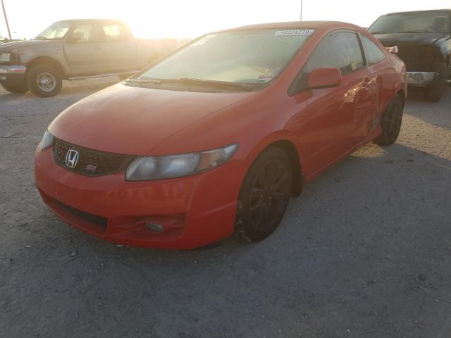 Photo 1 VIN: 2HGFG2A52BH700789 - HONDA CIVIC SI 