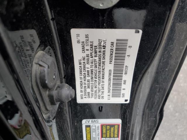 Photo 11 VIN: 2HGFG2A53BH700039 - HONDA CIVIC 