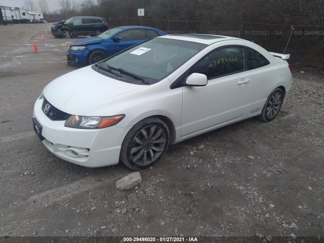 Photo 1 VIN: 2HGFG2A53BH700123 - HONDA CIVIC CPE 