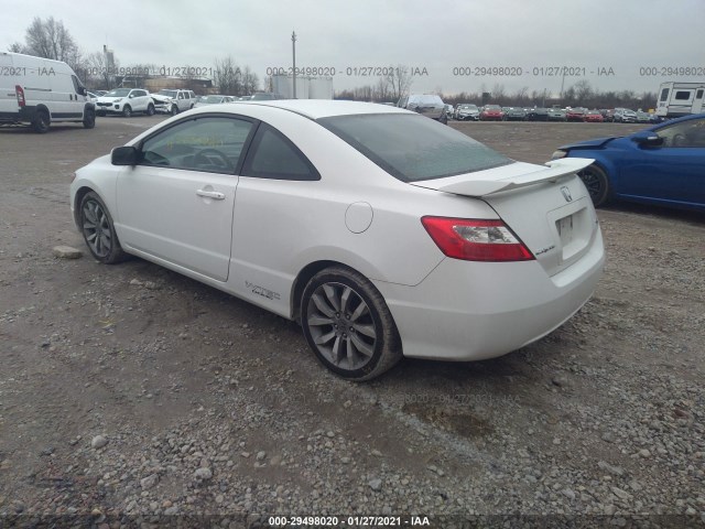 Photo 2 VIN: 2HGFG2A53BH700123 - HONDA CIVIC CPE 