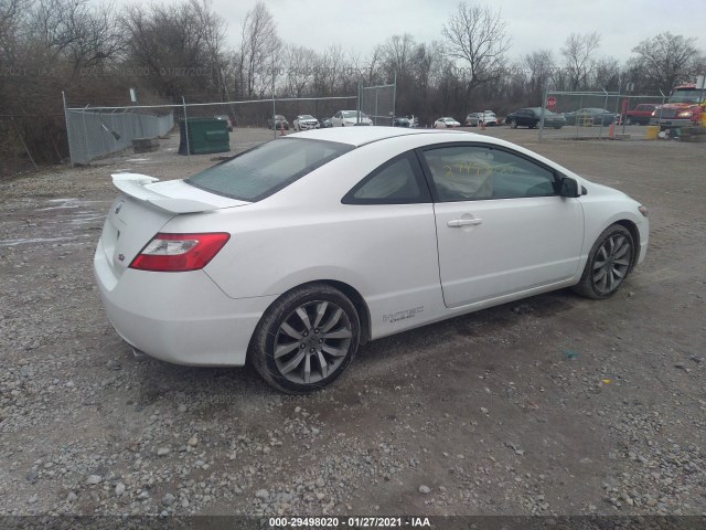 Photo 3 VIN: 2HGFG2A53BH700123 - HONDA CIVIC CPE 