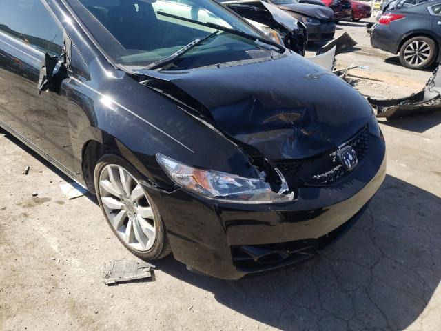 Photo 8 VIN: 2HGFG2A54BH700129 - HONDA CIVIC SI 