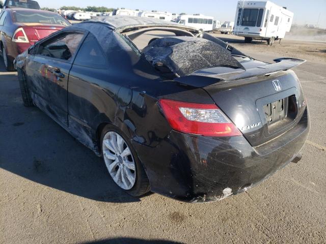 Photo 2 VIN: 2HGFG2A54BH701121 - HONDA CIVIC SI 