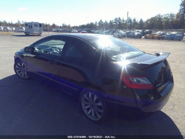 Photo 2 VIN: 2HGFG2A55BH700320 - HONDA CIVIC CPE 