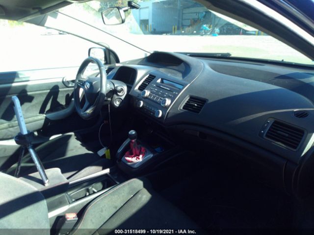 Photo 4 VIN: 2HGFG2A55BH700320 - HONDA CIVIC CPE 