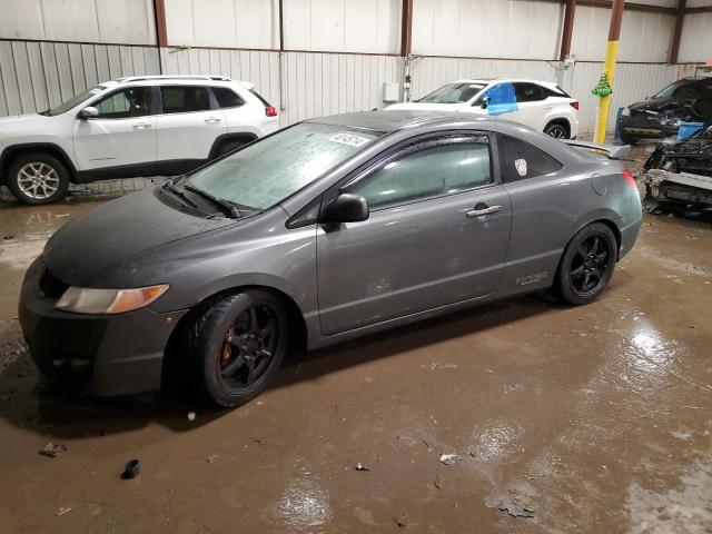 Photo 0 VIN: 2HGFG2A55BH700625 - HONDA CIVIC 