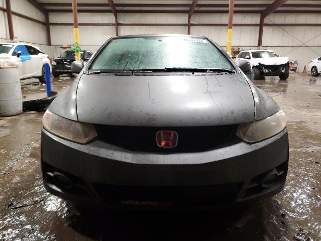 Photo 4 VIN: 2HGFG2A55BH700625 - HONDA CIVIC 