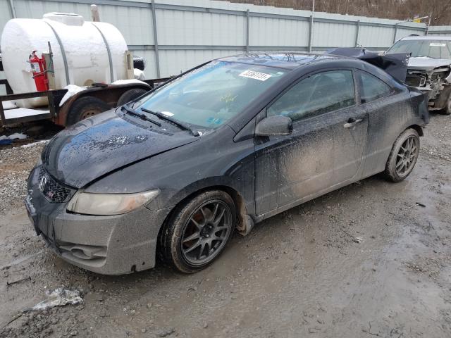 Photo 1 VIN: 2HGFG2A55BH701094 - HONDA CIVIC SI 