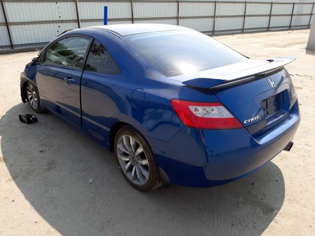 Photo 2 VIN: 2HGFG2A56BH700486 - HONDA CIVIC SI 