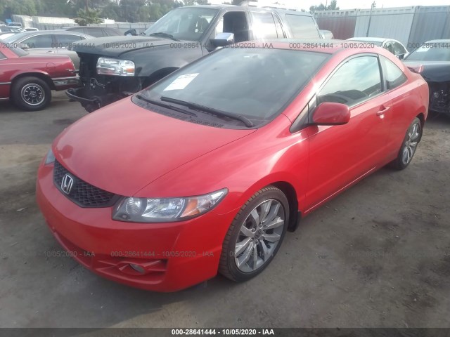 Photo 1 VIN: 2HGFG2A58BH700070 - HONDA CIVIC CPE 