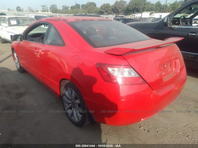 Photo 2 VIN: 2HGFG2A58BH700070 - HONDA CIVIC CPE 