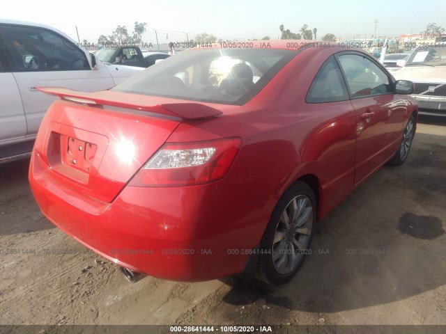 Photo 3 VIN: 2HGFG2A58BH700070 - HONDA CIVIC CPE 