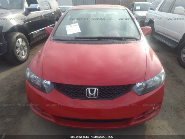 Photo 5 VIN: 2HGFG2A58BH700070 - HONDA CIVIC CPE 