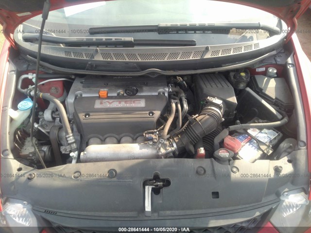 Photo 9 VIN: 2HGFG2A58BH700070 - HONDA CIVIC CPE 