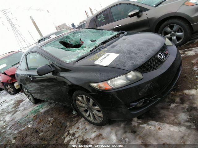 Photo 0 VIN: 2HGFG2A58BH701204 - HONDA CIVIC CPE 