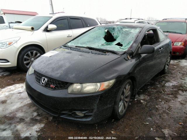 Photo 1 VIN: 2HGFG2A58BH701204 - HONDA CIVIC CPE 