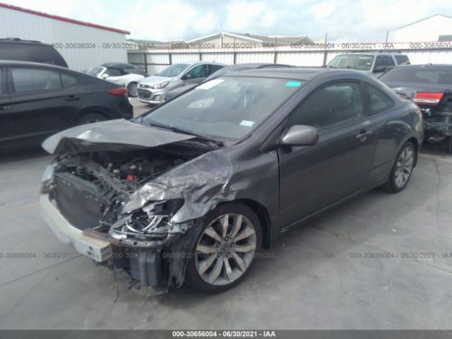 Photo 1 VIN: 2HGFG2A59AH700562 - HONDA CIVIC CPE 