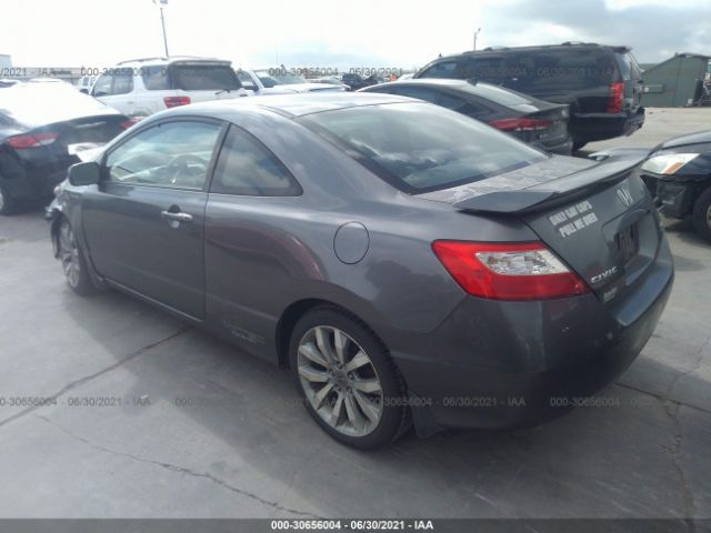 Photo 2 VIN: 2HGFG2A59AH700562 - HONDA CIVIC CPE 