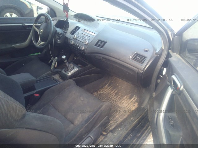 Photo 4 VIN: 2HGFG2A5XAH701073 - HONDA CIVIC CPE 