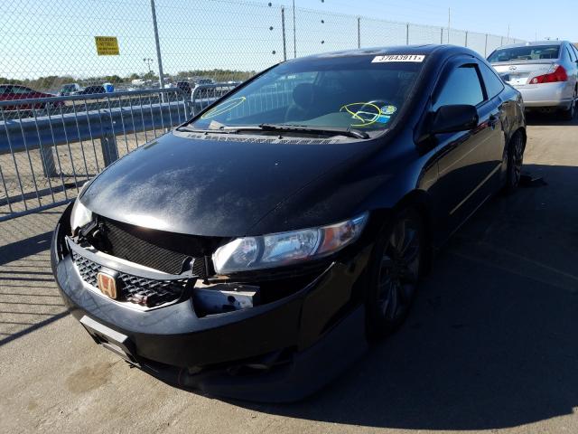 Photo 1 VIN: 2HGFG2A5XBH700135 - HONDA CIVIC SI 