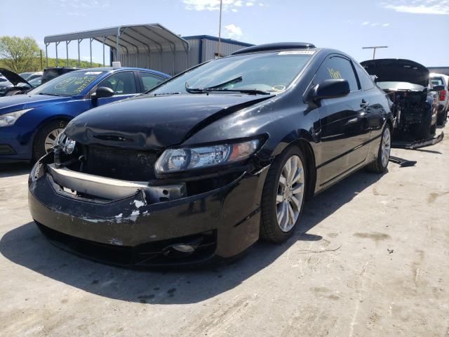 Photo 1 VIN: 2HGFG2A5XBH701074 - HONDA CIVIC SI 