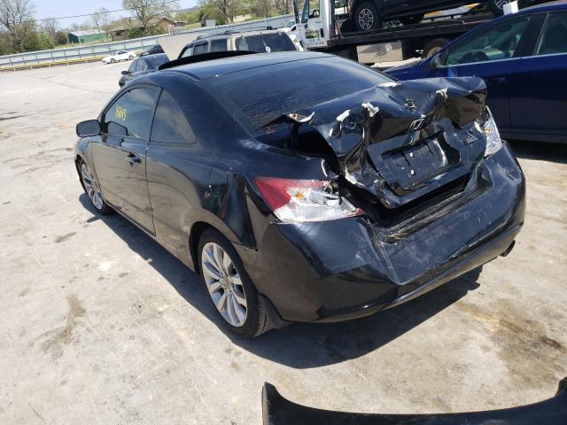 Photo 2 VIN: 2HGFG2A5XBH701074 - HONDA CIVIC SI 