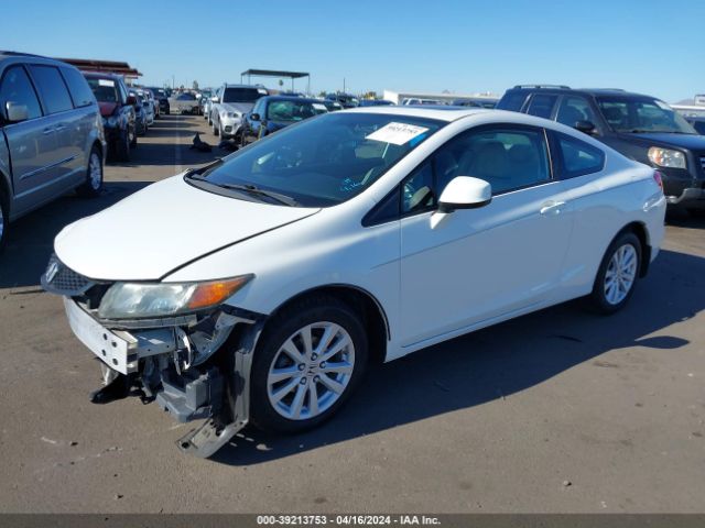 Photo 1 VIN: 2HGFG3808CH541321 - HONDA CIVIC 