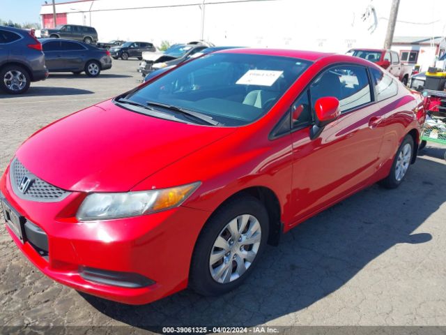 Photo 1 VIN: 2HGFG3A51CH518198 - HONDA CIVIC 