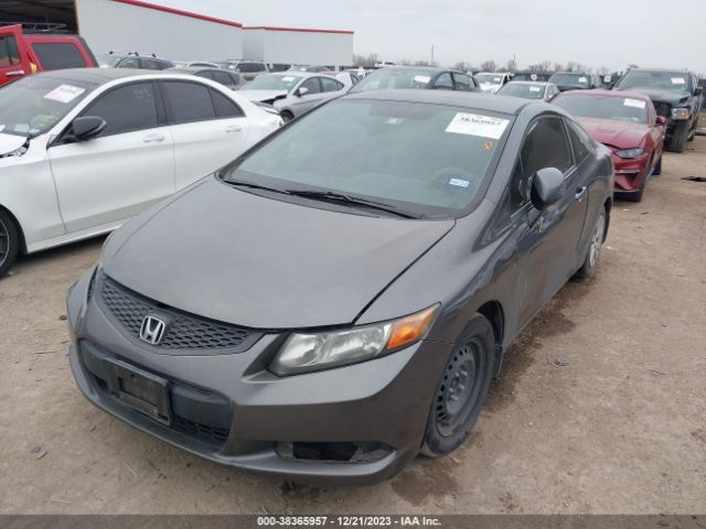 Photo 1 VIN: 2HGFG3A54CH533116 - HONDA CIVIC 