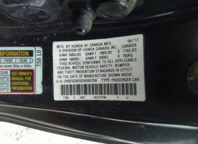 Photo 8 VIN: 2HGFG3A55CH543704 - HONDA CIVIC CPE 