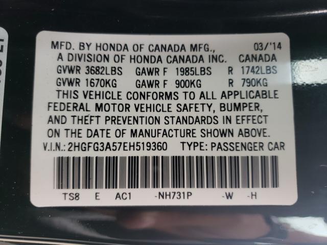 Photo 9 VIN: 2HGFG3A57EH519360 - HONDA CIVIC LX 