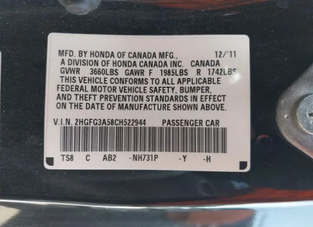 Photo 8 VIN: 2HGFG3A58CH522944 - HONDA CIVIC CPE 