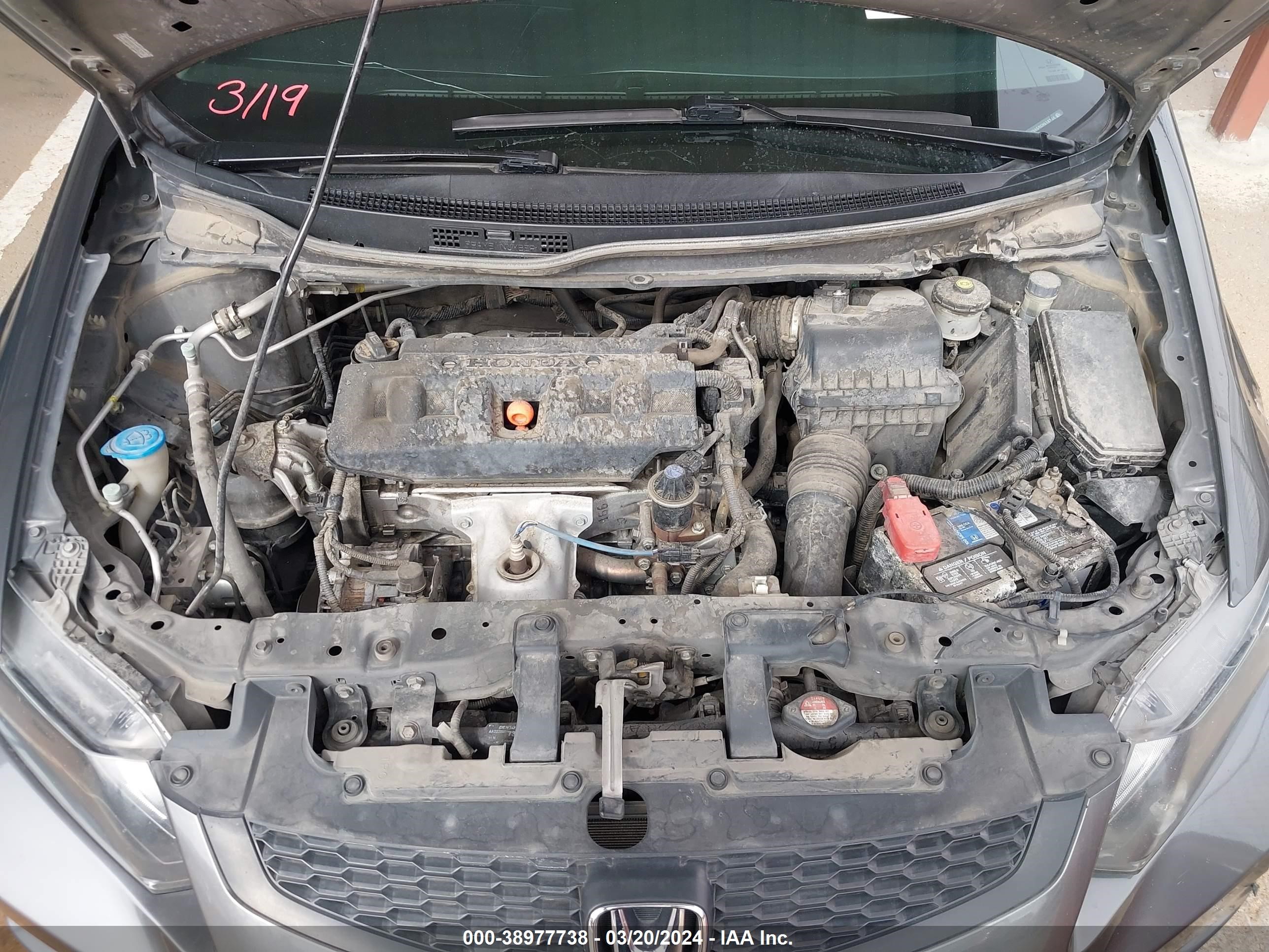 Photo 9 VIN: 2HGFG3A59CH518756 - HONDA CIVIC 