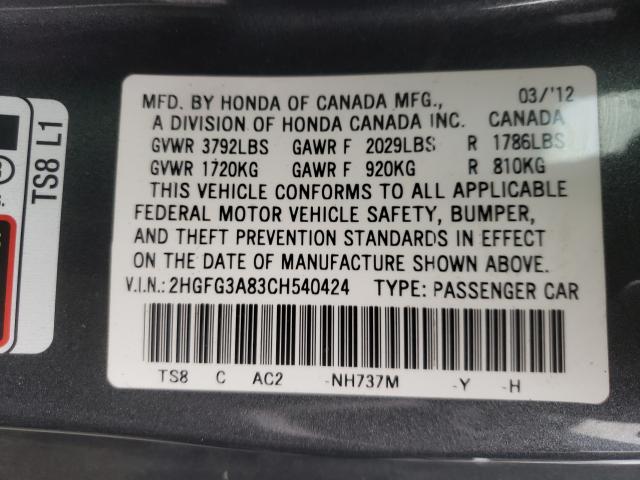 Photo 9 VIN: 2HGFG3A83CH540424 - HONDA CIVIC EX 