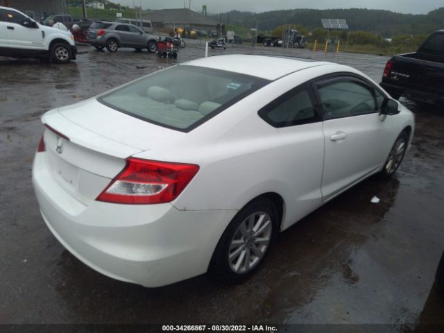 Photo 3 VIN: 2HGFG3A86CH542264 - HONDA CIVIC CPE 