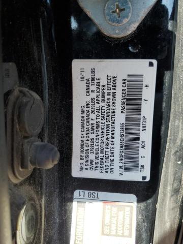 Photo 12 VIN: 2HGFG3A88CH513865 - HONDA CIVIC EX 