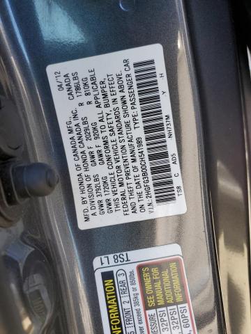 Photo 11 VIN: 2HGFG3B00CH541989 - HONDA CIVIC 